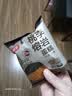 桃李熔岩蛋糕 巧克力味营养早餐流心面包糕点办公室休闲零食整箱420g 实拍图