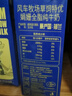 风车牧场荷兰进口娟姗全脂纯牛奶1L*12盒高钙草饲整箱 4.5g乳蛋白中秋礼 实拍图