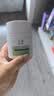 玉泽（Dr.Yu）皮肤屏障修护专研清透保湿霜50g*2（油敏肌舒缓控油） 实拍图