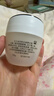 玉兰油（OLAY）活肤菁华面霜50g抗皱紧致护肤品保湿面霜生日礼物送女友 实拍图