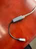 毕亚兹 Type-C千兆有线网卡 USB-C转RJ45网口转换器网线转接头 苹果笔记本电脑扩展手机转接头拓展免驱动 实拍图