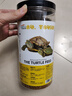 吉品红通用乌龟粮600g乌龟饲料龟粮中华草龟巴西龟草龟约2mm小粒上浮型 晒单实拍图