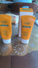 无限极倍护防晒乳隔离霜SPF50+化妆品旗舰专柜心维雅护肤正品防晒霜 50g*1支(心维雅倍护防晒乳) 实拍图