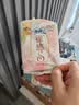 苏菲【王楚然同款】裸感S贵族棉纯棉日用卫生巾25cm12片低敏京东自营 实拍图