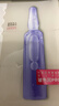欧莱雅玻色因3.0安瓶面膜含赠到手15片补水修复护肤品生日礼物 实拍图