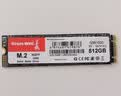 长城（Great Wall）512GB SSD固态硬盘 M.2接口SATA协议 读速540MB/S GW1000系列 实拍图