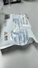 三元小方白纯牛奶200ml*24盒 100%生牛乳 整箱送礼【丁禹兮同款】 实拍图