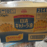 日清（Nissin）日本进口菜籽油食用油健康利多低芥酸菜籽油食用油桶芥花油炒菜 菜籽油整箱 1000g*8桶 实拍图
