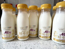 每日鲜语鲜牛奶 A2β-酪蛋白鲜牛奶185ml*6 巴氏杀菌乳 低温鲜奶 实拍图