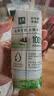伊利【新鲜日期】金典纯牛奶早餐奶250ml*16盒3.6g乳蛋白 礼盒装 5月 实拍图