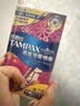 丹碧丝易推长导管式卫生棉条21支(普通14+大流量7)内置棉条夏日无感保护 实拍图