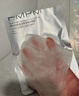 PMPM白松露面膜补水保湿组合25片超值 护肤透亮 新年送礼物女生 实拍图
