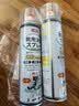 巨奇（JUQI）鞋子除臭剂360ml*3瓶银离子消毒杀菌脚臭喷雾球鞋防臭去异味速干 实拍图