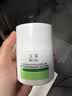 玉泽（Dr.Yu）皮肤屏障修护专研清透爽肤水50ml（舒缓敏感肌 控油保湿护肤水） 实拍图