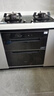美的（Midea）消毒柜嵌入式家用 厨房餐具碗柜碗筷茶杯茶具 紫外线 110L三层大容量【价保618】 110HQ Max 实拍图