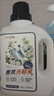 巨奇小白鞋洗鞋液清洁剂运动网鞋强力洗白去污神器洗鞋机可用500ml 实拍图