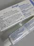boiron宝弘金盏花止痒膏30g+山金车凝胶淤青膏45g 蚊虫叮咬舒痒淤青舒缓 实拍图
