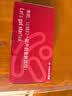 天语T2老年人手机4G全网通超长待机直板按键大字大声音大屏学生专用备用功能机只打接电话老人机 红色 实拍图