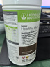 康宝莱（HERBALIFE）美产蛋白营养奶昔代餐粉蛋白粉代餐饱腹搭茶饮膳食纤维素片套餐 巧克力味 780g*1桶 实拍图