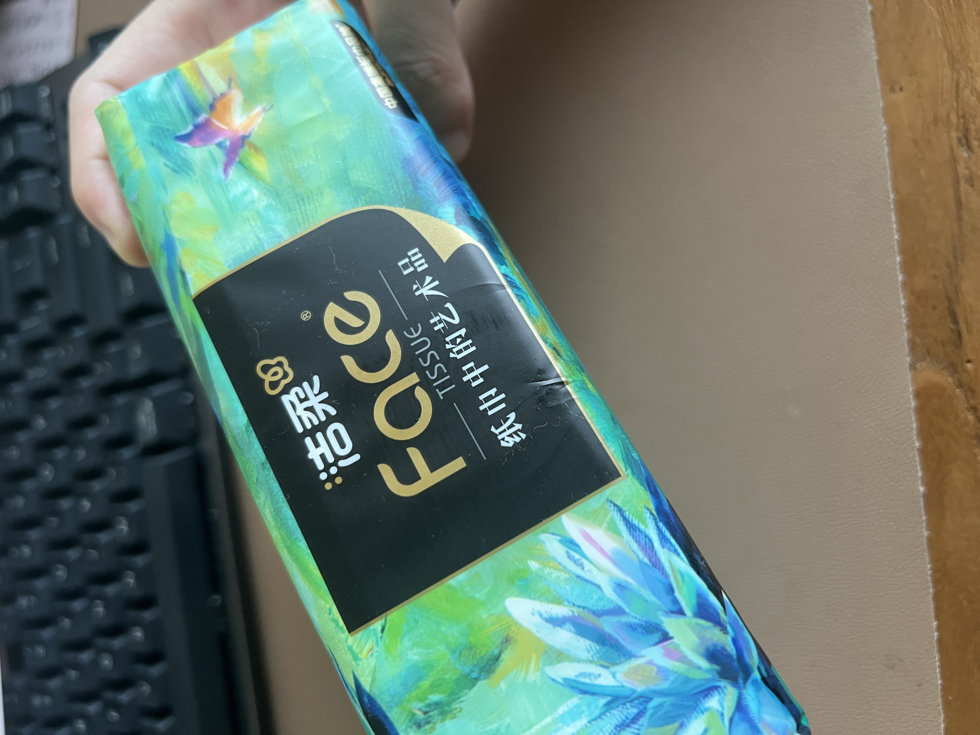 洁柔抽纸 艺术油画Face4层90抽*16包 大规格M码 可湿水卫生纸 整箱 实拍图