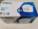 碧然德（BRITA） 家用滤水壶 净水壶滤芯 Maxtra 多效滤芯 6枚装 实拍图
