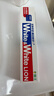 狮王(lion)Whitewhite进口美白牙膏荷兰薄荷150g*3大白新老包装随机发 实拍图