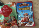 沈万三180g猪尾巴正宗苏州昆山特产卤味五香卤味猪尾巴熟食下酒菜即食 实拍图