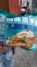 云山半 即食魔芋面220g*4袋 2种口味带料包 0脂肪 粉丝凉皮代餐主食 实拍图