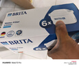 碧然德（BRITA） 家用滤水壶 净水壶滤芯 Maxtra 多效滤芯 6枚装 实拍图