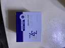 维特丝377美白睡眠面膜膏涂抹式免洗紧致抗衰皱补水去黄淡斑提亮男女士 实拍图