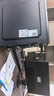 华硕（ASUS）【14代酷睿i7】台式电脑独显商务办公主机大额补贴家用炒股游戏设计渲染企业全套组装电脑 一：酷睿i5丨16G丨756G丨商务办公显卡 华硕(ASUS)主机+24吋显示屏全套【护眼】 实拍图