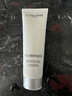 兰蔻（LANCOME）兰蔻净澈焕肤极光洁面乳50ml 混油皮清洁保湿滋润 收缩毛孔 控油 实拍图