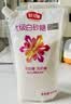舒可曼优级白砂糖908g【拧盖设计】细砂糖幼砂糖碳化糖烘焙原料 实拍图