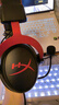 极度未知（HYPERX）Cloud II 飓风2黑红 有线 虚拟7.1环绕音 听声辨位 头戴式电竞耳机 适配三角洲行动 实拍图