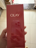 玉兰油（OLAY）大红瓶水乳液面霜眼霜保湿抗皱紧致护肤品套装礼盒生日礼物送女友 实拍图