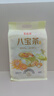 百瑞源枸杞 宁夏八宝茶600g（60g*10袋） 南北干货特产八宝茶菊花味 实拍图