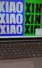 联想小新Pro16/小新16 2026年补贴15%轻薄笔记本电脑GT可选 AI元启高性能 学生手提办公本 标压酷睿 【2.8K高刷屏】酷睿Ultra5 24G 1TB｜Pro16 国家补贴 16英寸大 实拍图