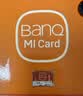 banq 128GB TF（MicroSD）存储卡 A1 U3 V30 4K 适用于小米监控摄像头&行车记录仪专用内存卡 高速耐用 实拍图