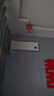 小米米家空调 【新品】巨省电26款 1.5匹 一级能效  空调挂机 35GW-PG15/N2A1【整机十年质保】 实拍图