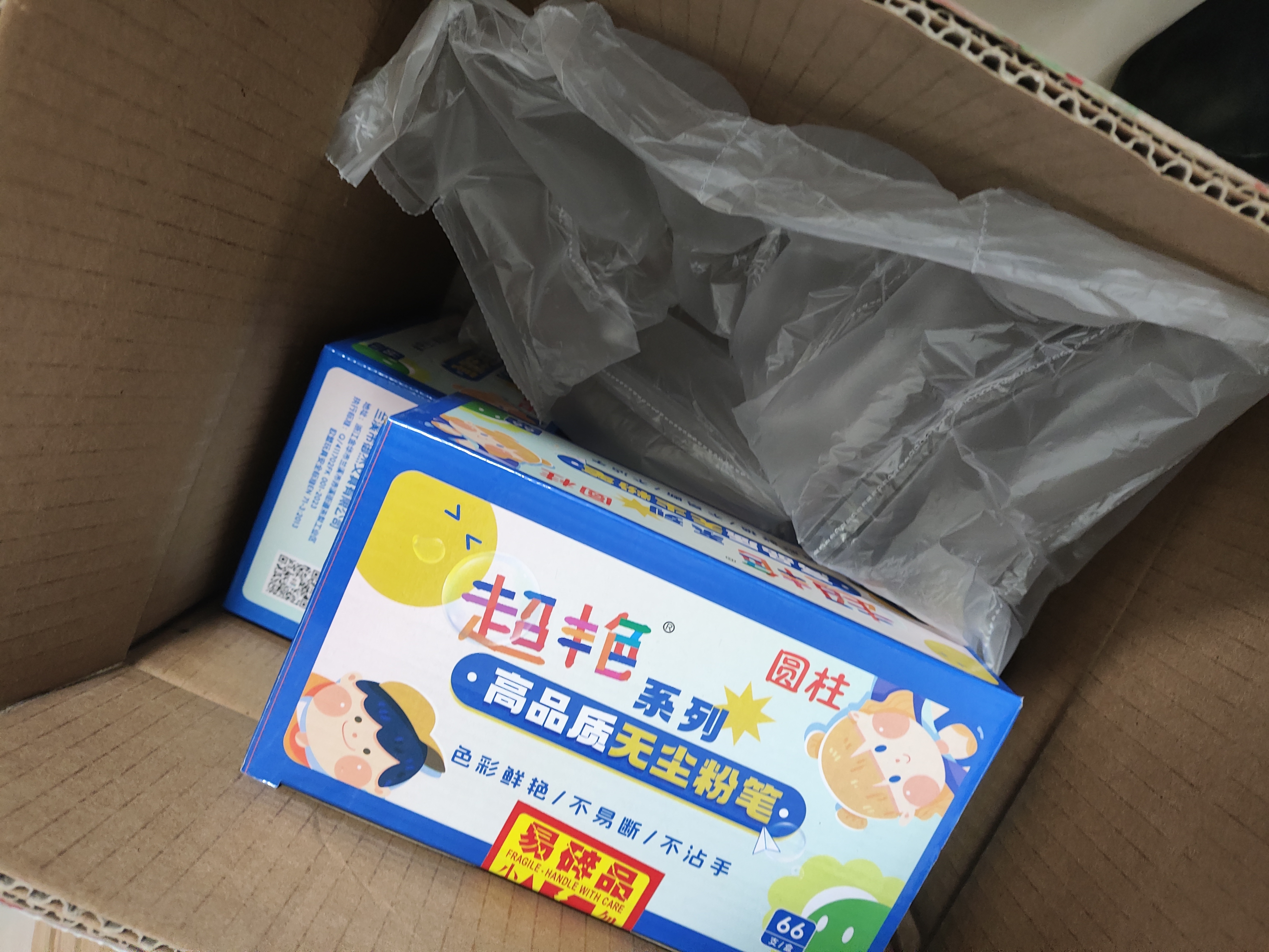 世达SATA万用表数字高精度全自动万能表D05961标配+特尖表笔 单位：台 实拍图
