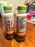 丘比0脂蒜香油醋汁 200ml*1瓶  轻食烧烤BBQ蔬菜水果 低卡凉拌调味汁 实拍图
