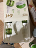 润本电蚊香液驱蚊液45ml*12瓶+3定时加热器驱蚊防蚊蚊香无香型 实拍图