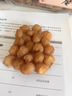 新边界（new boundaries）喀什秘制大红杏500g 新疆特产杏干杏肉小零食果脯果干 实拍图