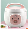 美的（Midea）电饭煲 家用小型容量1-2人黑晶不粘锅内胆老式机械快速电饭锅学生宿舍蒸笼煮粥汤一体多功能小电锅 【机械款】煮饭粥汤 1.6L 15分钟快煮 迷你小容量 实拍图