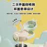 膳魔师（THERMOS）吸管保温保冷杯水杯学生杯316L不锈钢带卡扣带杯套上学TCKU 实拍图