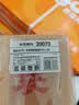 西玛（SIMAA）20只混浆250g牛皮纸档案袋 加厚侧宽6cm 文件袋标书合同资料袋 6731 实拍图