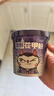 食族人花甲粉米线桶装速食方便食品蒜香非油炸6桶装870g夜宵加班 实拍图