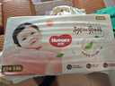 好奇（Huggies）铂金装小桃裤纸尿裤S96片(4-8kg)新生儿小号尿不湿【夏季散热王】 实拍图