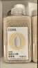 田喜粮鲜有机七分胚芽米儿童大米成长期主粮比白米有营养胚芽米1.6斤 实拍图