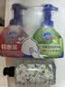 力士（LUX）(LUX)香氛抑菌洗手液 小苍兰香400g+樱花香400g 洁净保湿 实拍图